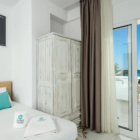 Boutique Giannikis By The Apart Otel